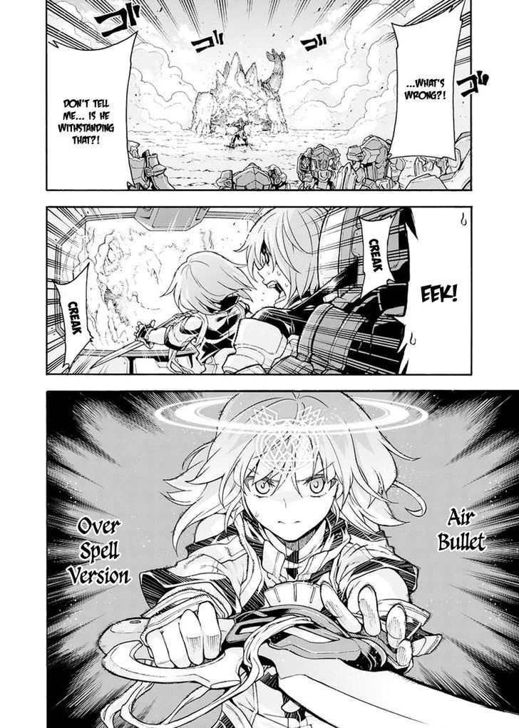 Page 12 of Chapter 15