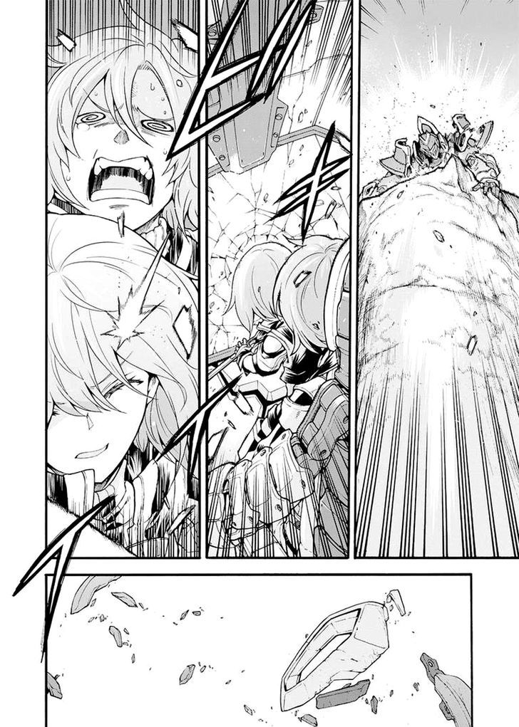 Page 16 of Chapter 15