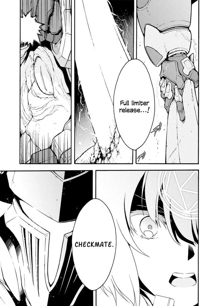 Page 19 of Chapter 15
