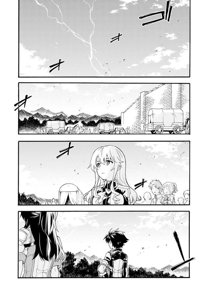 Page 21 of Chapter 15