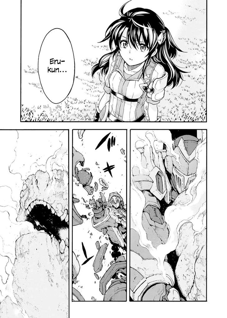 Page 22 of Chapter 15