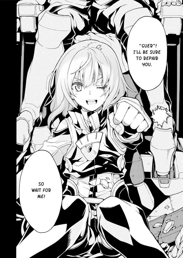 Page 25 of Chapter 15