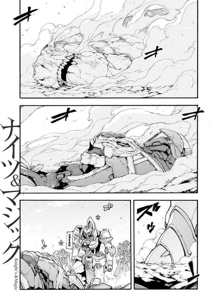 Page 2 of Chapter 16