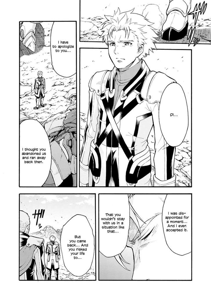 Page 3 of Chapter 16