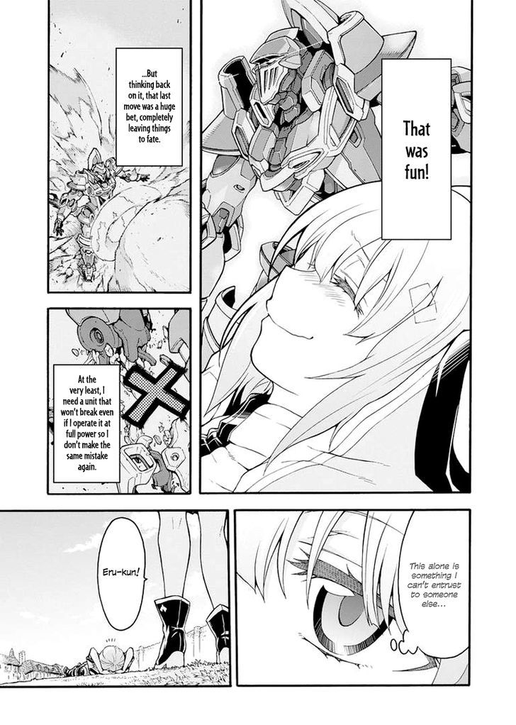 Page 14 of Chapter 16