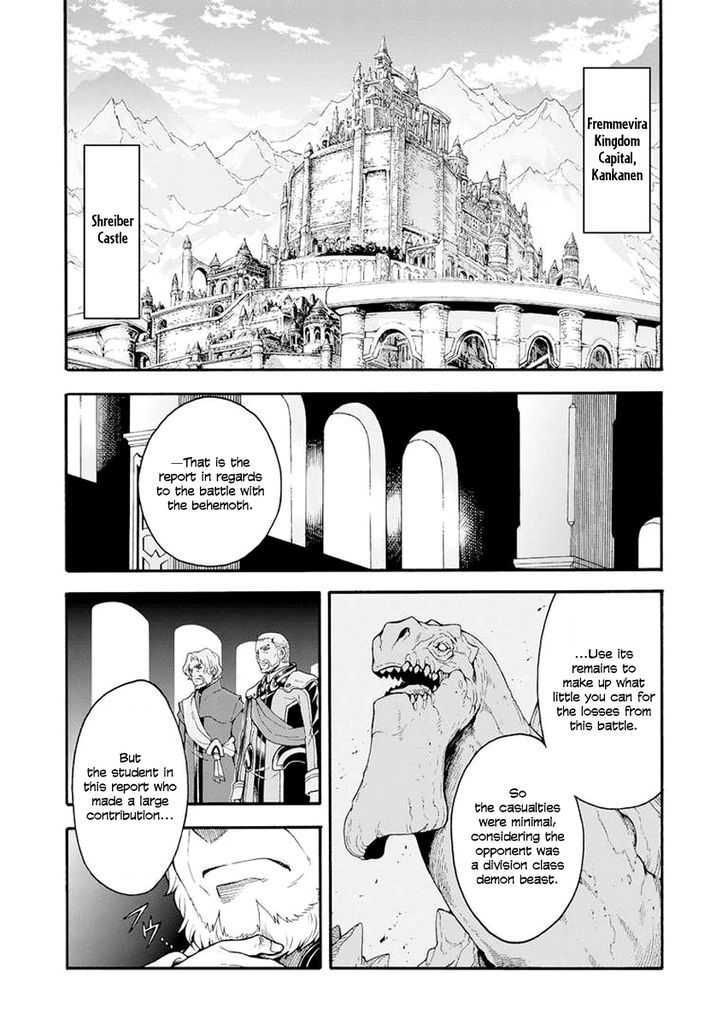 Page 18 of Chapter 16
