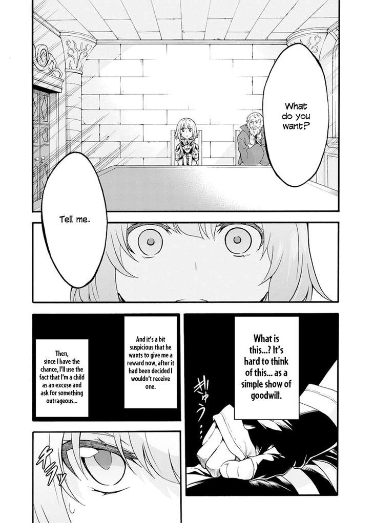 Page 7 of Chapter 17