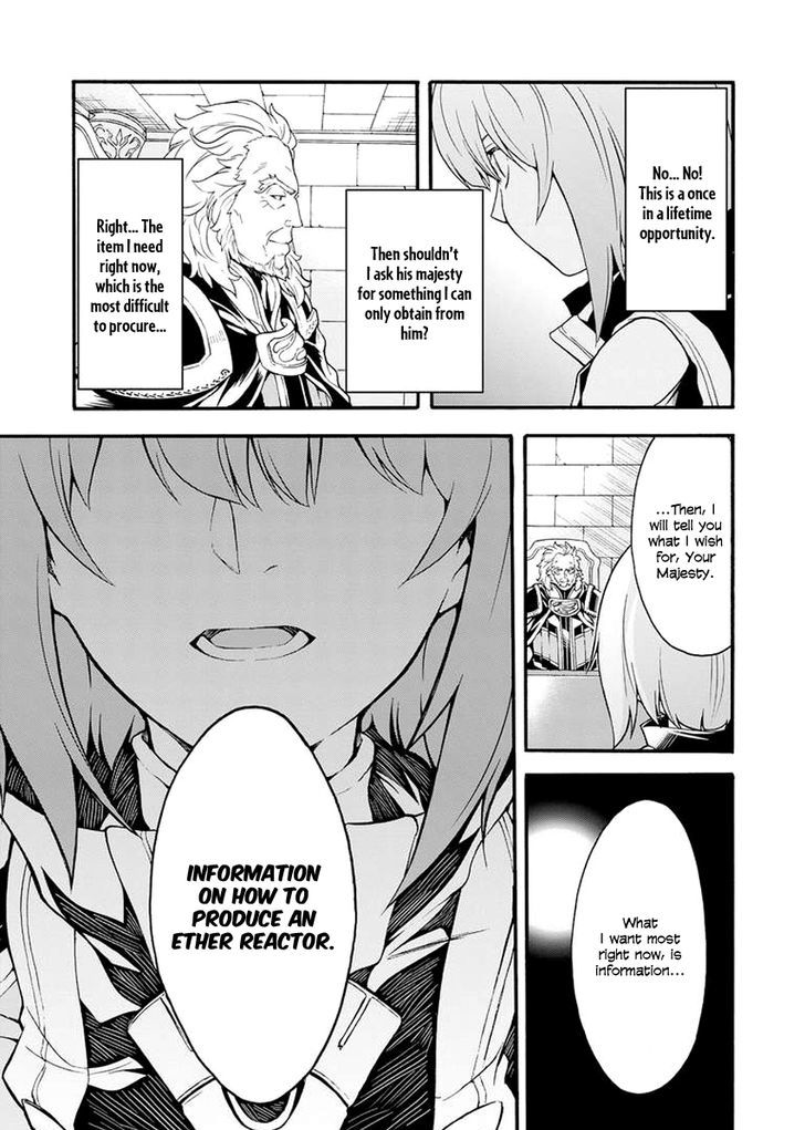 Page 10 of Chapter 17
