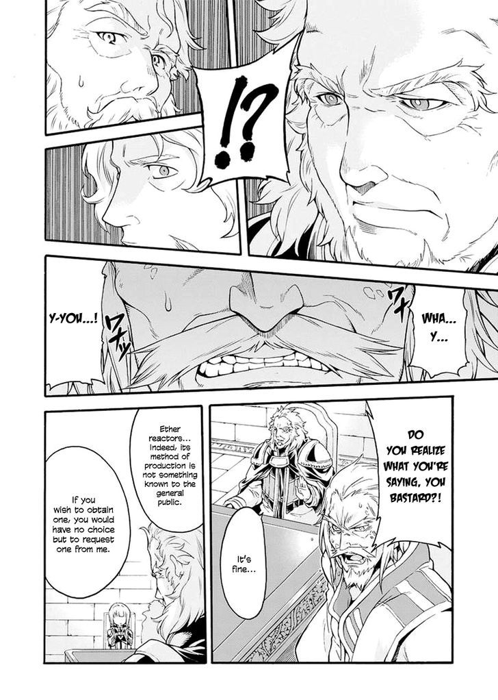 Page 11 of Chapter 17