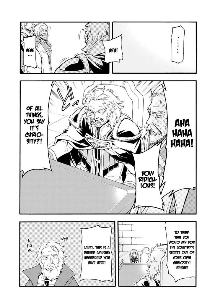 Page 16 of Chapter 17