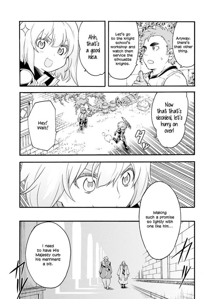 Page 20 of Chapter 17