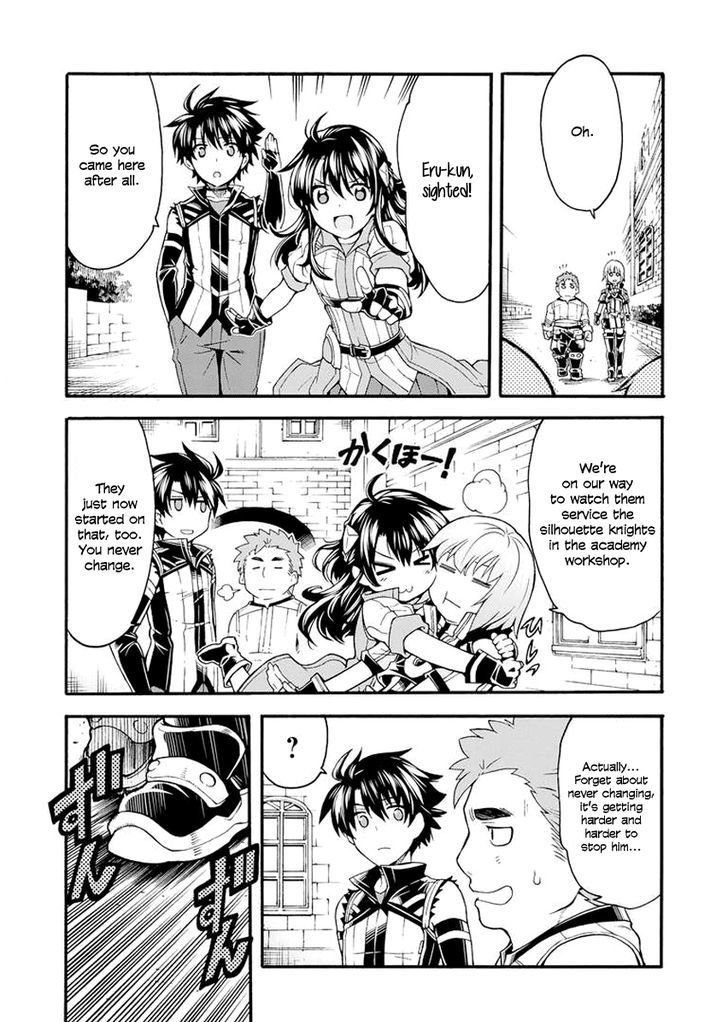 Page 23 of Chapter 17