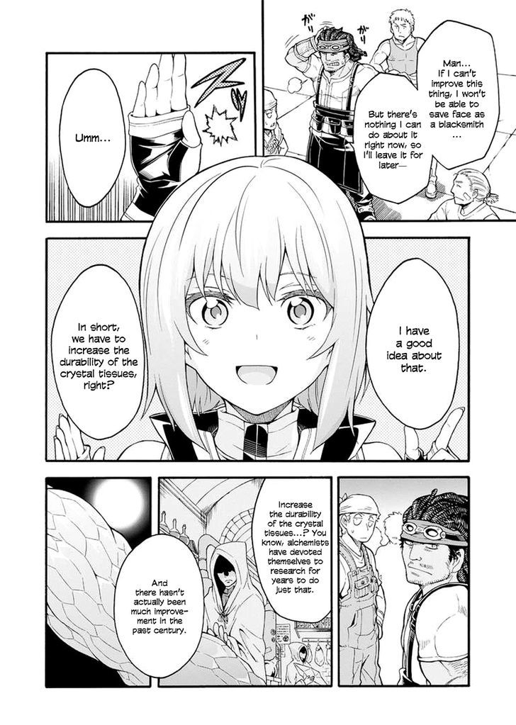 Page 9 of Chapter 18