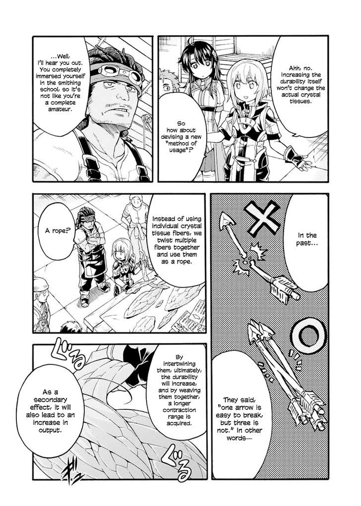 Page 10 of Chapter 18