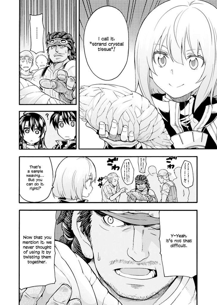 Page 11 of Chapter 18