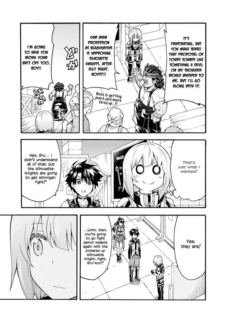 Page 20 of Chapter 18