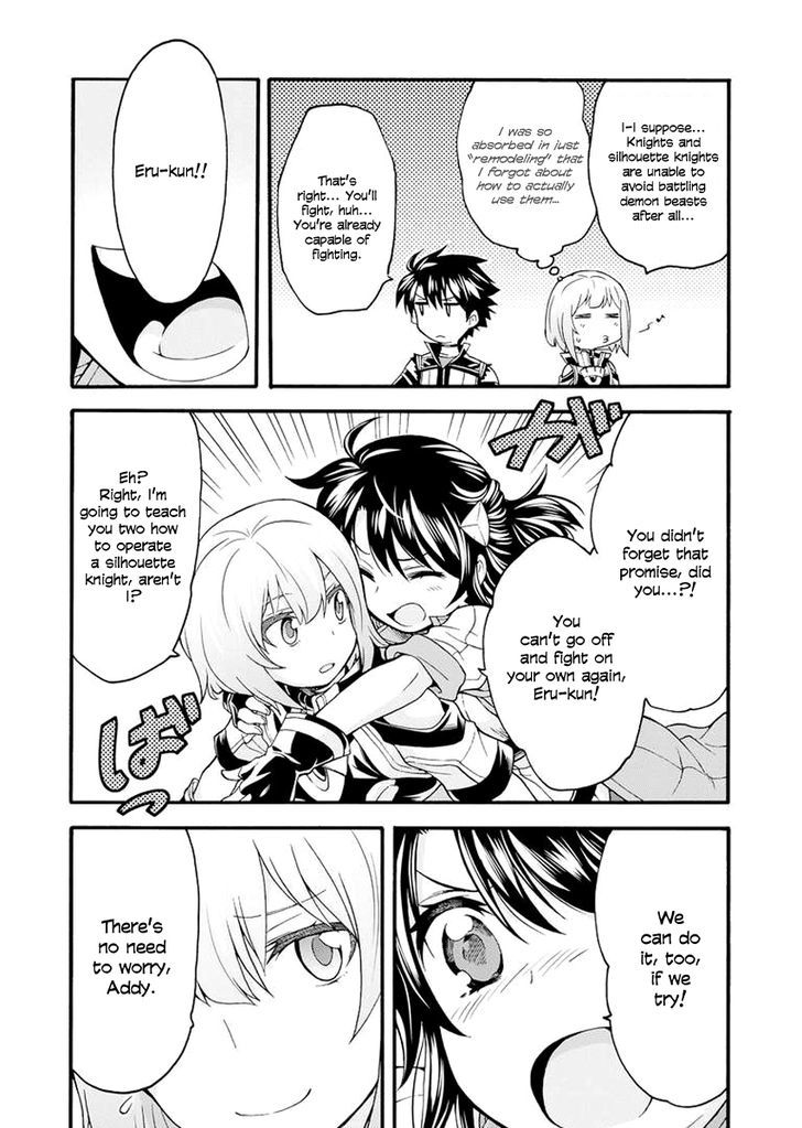 Page 21 of Chapter 18