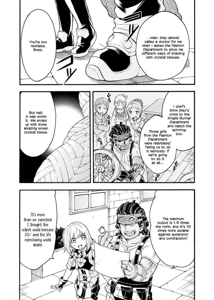 Page 5 of Chapter 19