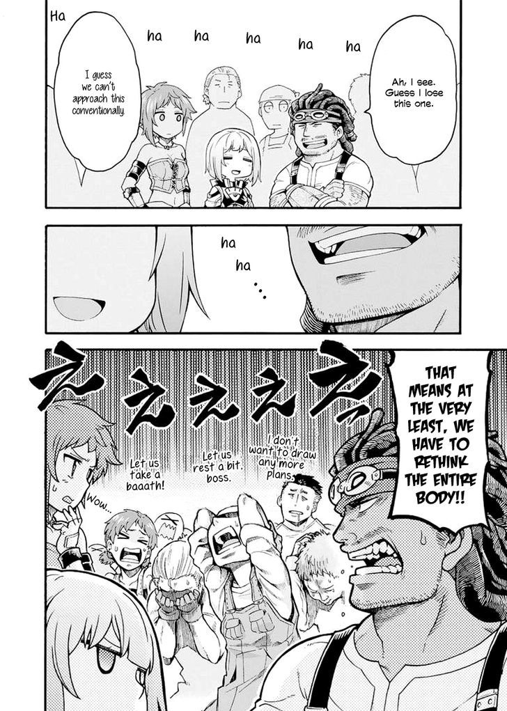 Page 12 of Chapter 19