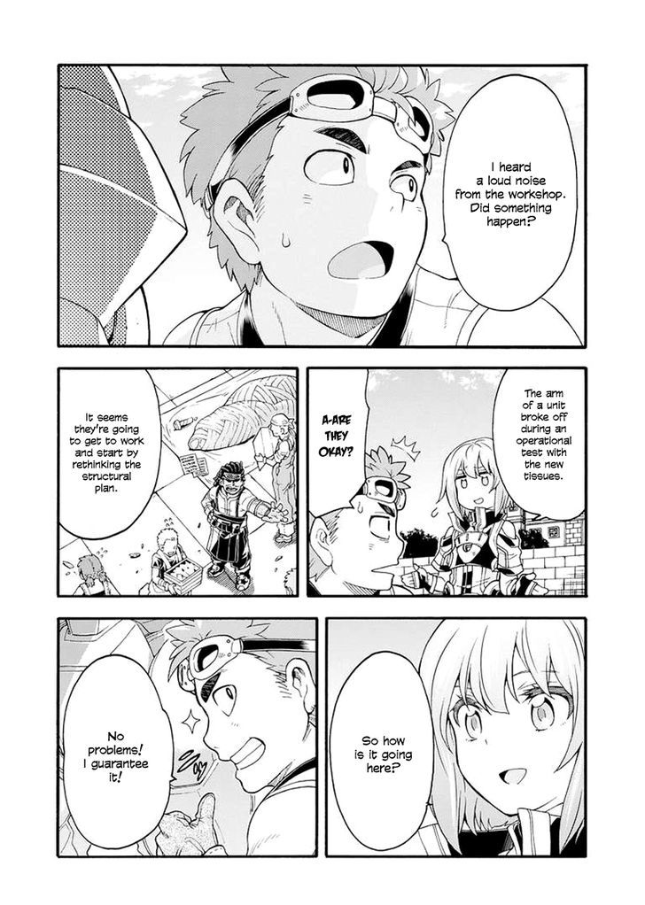 Page 14 of Chapter 19