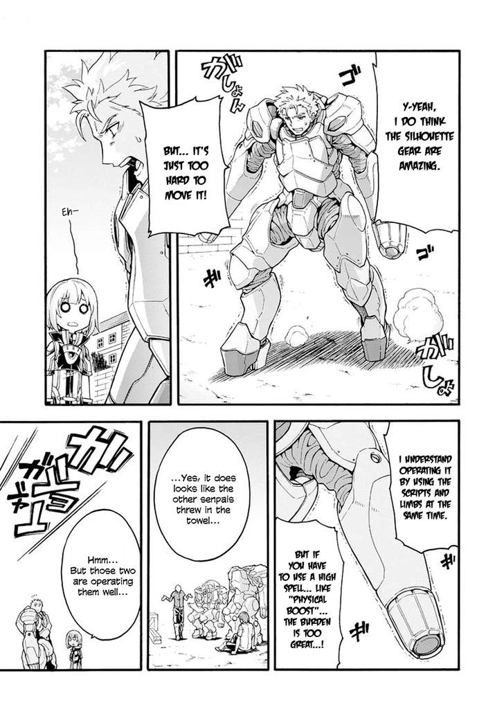 Page 17 of Chapter 19