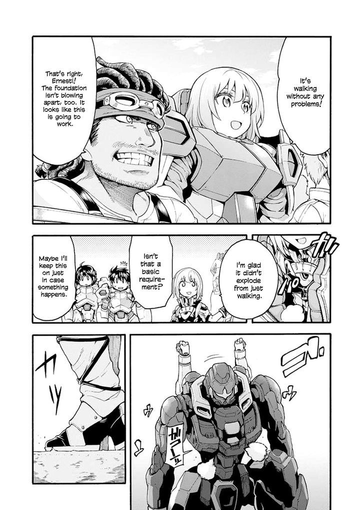 Page 5 of Chapter 20
