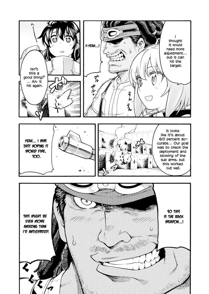 Page 12 of Chapter 20