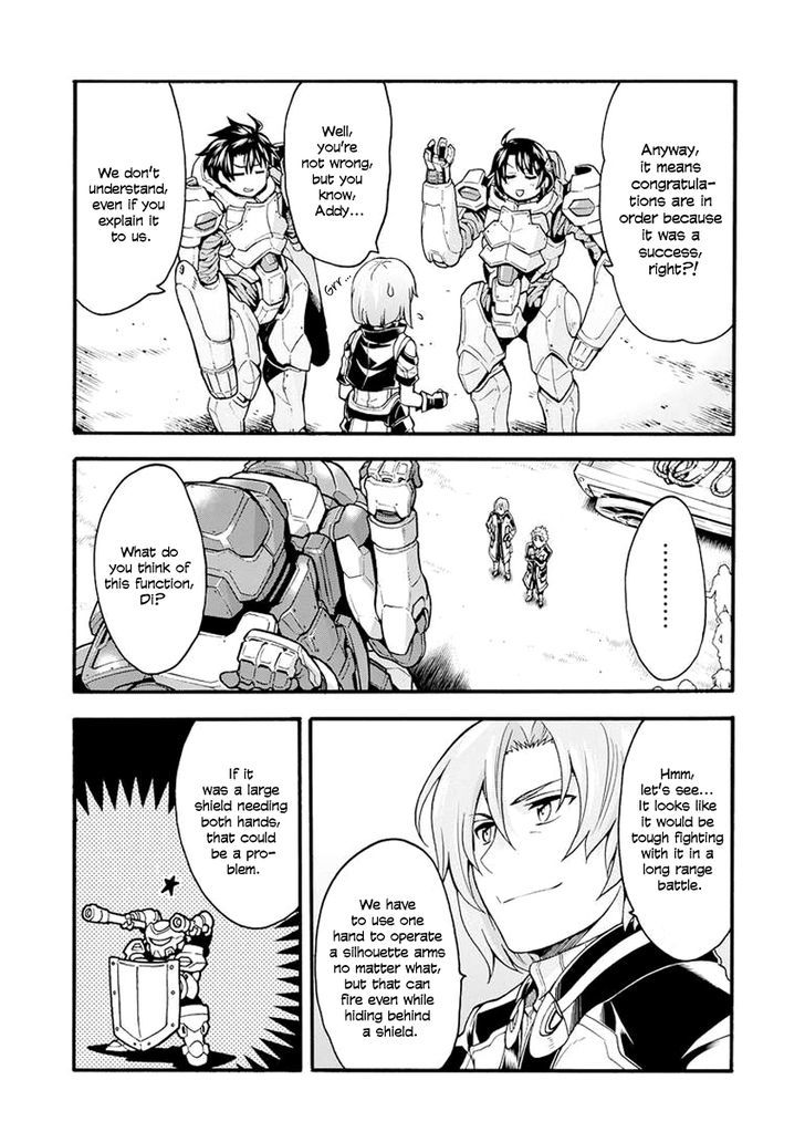 Page 14 of Chapter 20