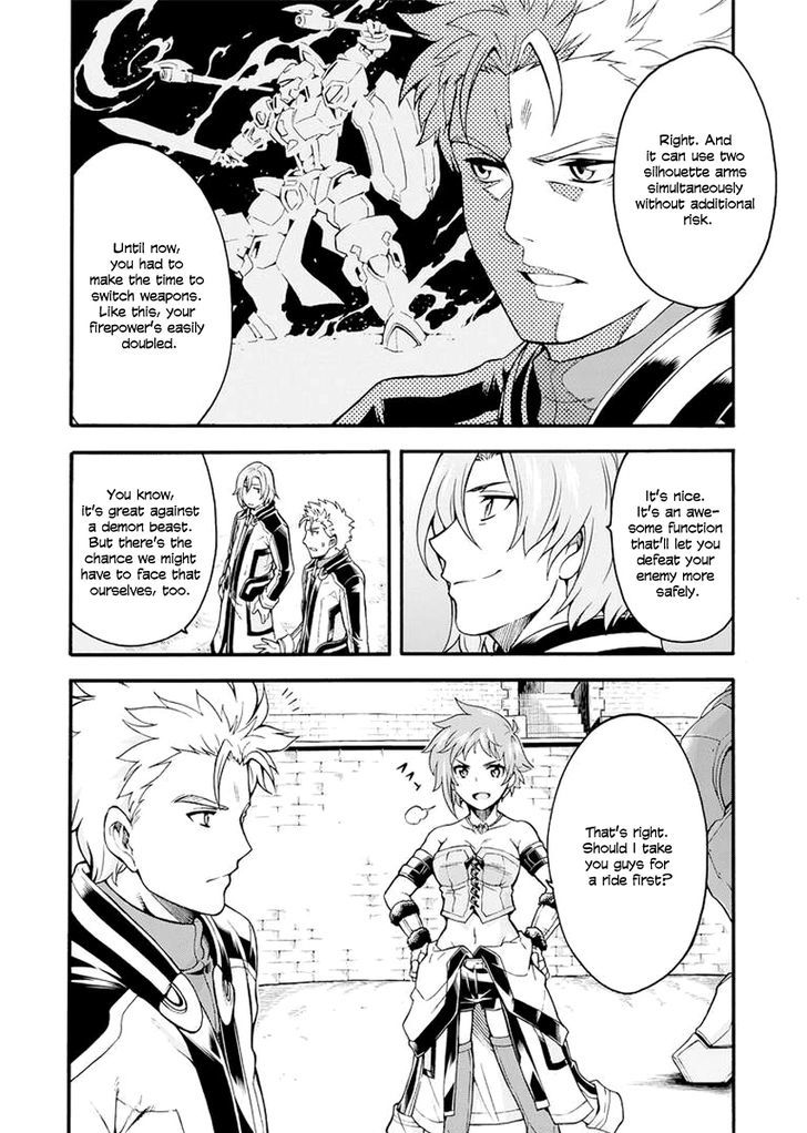 Page 15 of Chapter 20