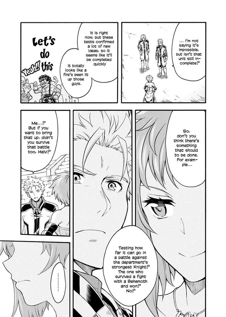 Page 16 of Chapter 20