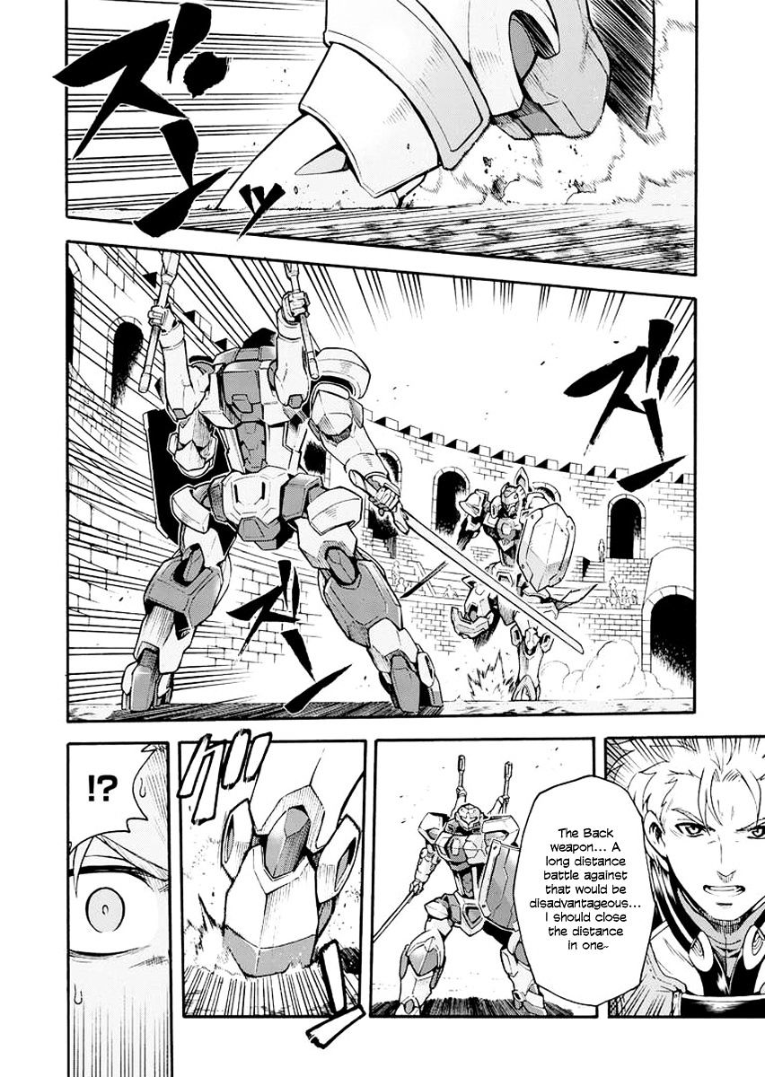 Page 7 of Chapter 21