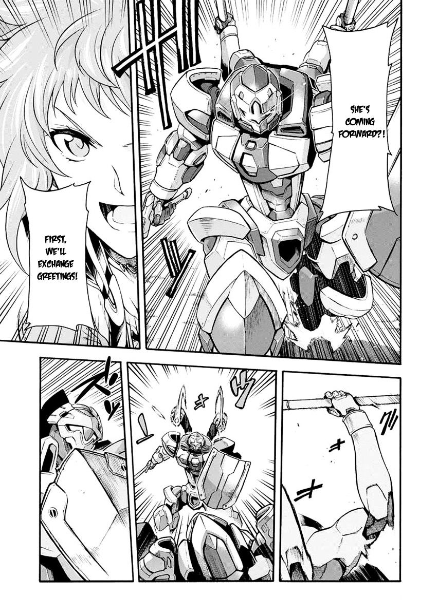 Page 8 of Chapter 21