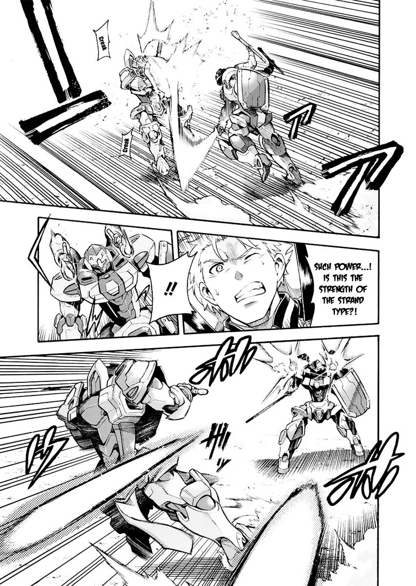 Page 10 of Chapter 21