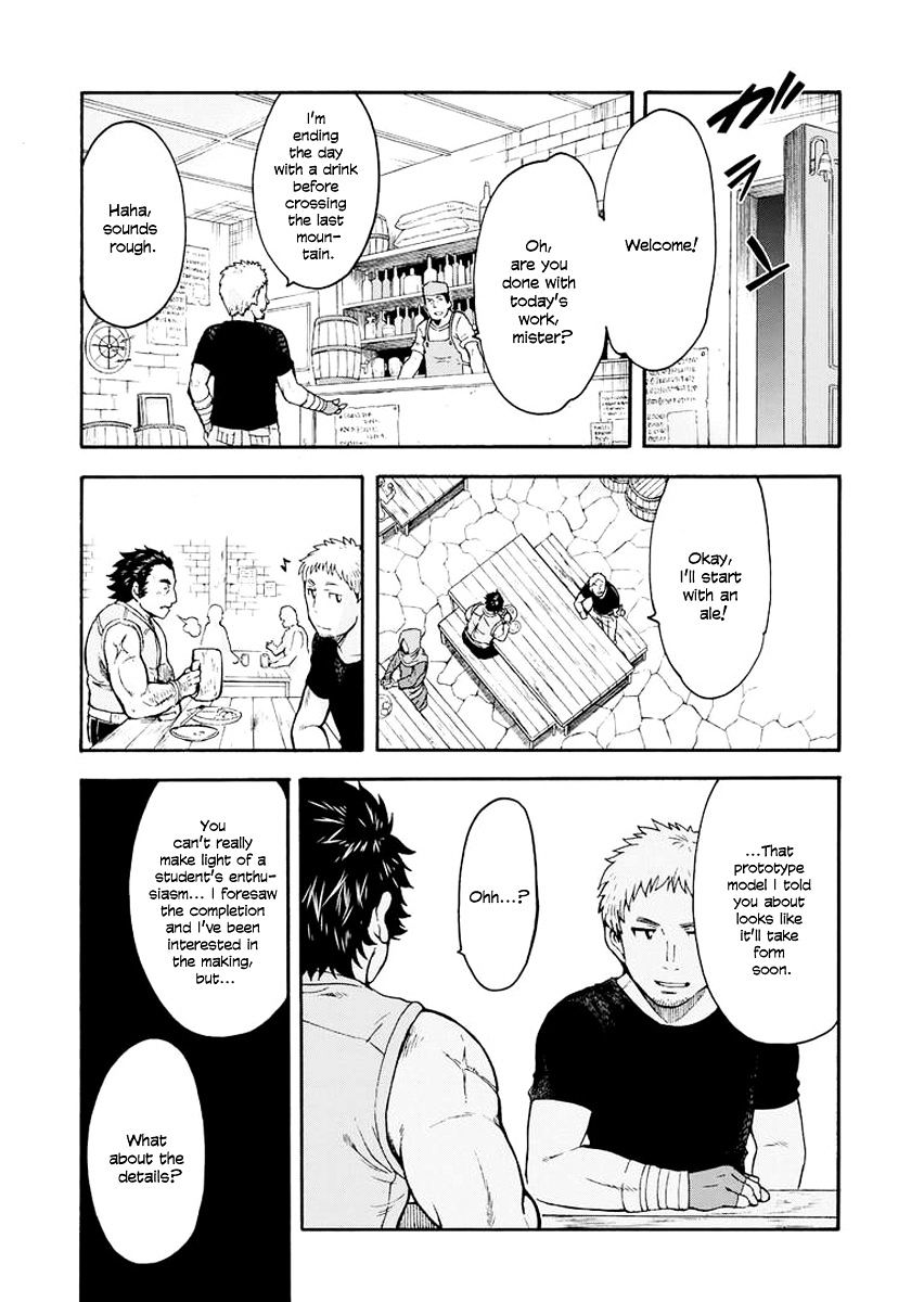 Page 17 of Chapter 22