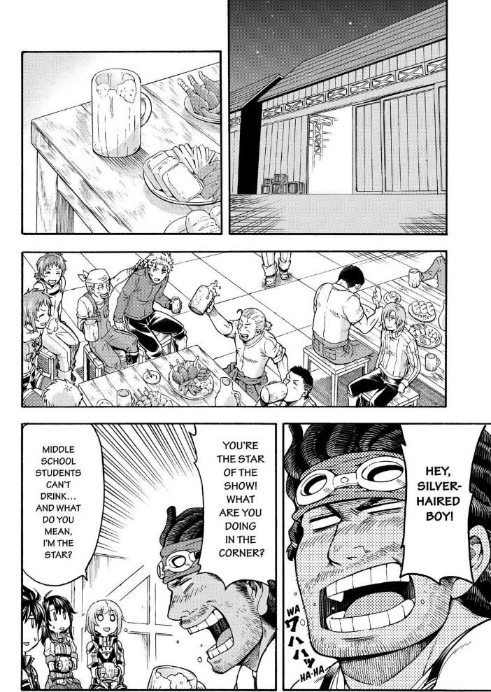 Page 17 of Chapter 23