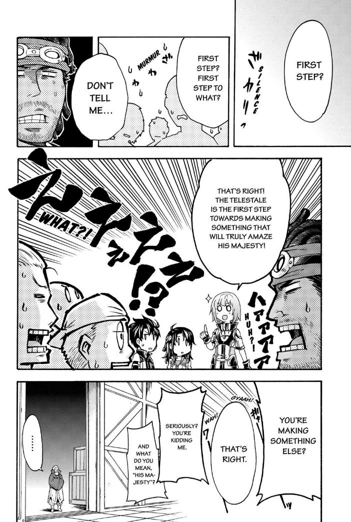Page 19 of Chapter 23