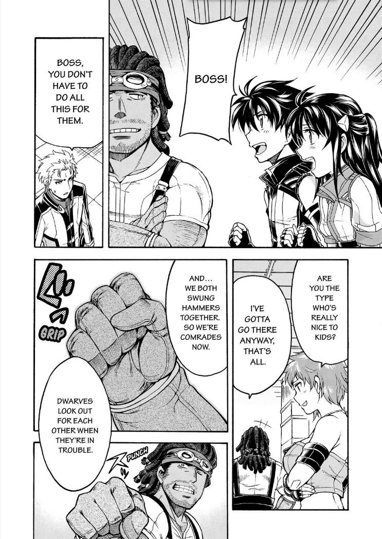 Page 12 of Chapter 27