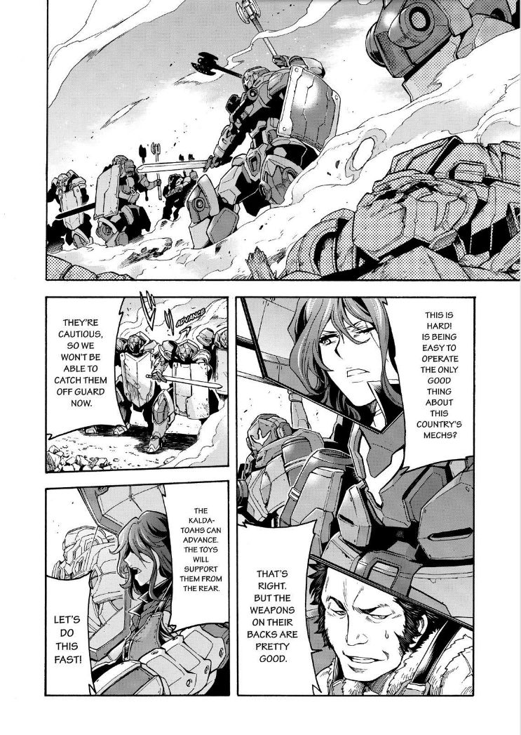 Page 18 of Chapter 28