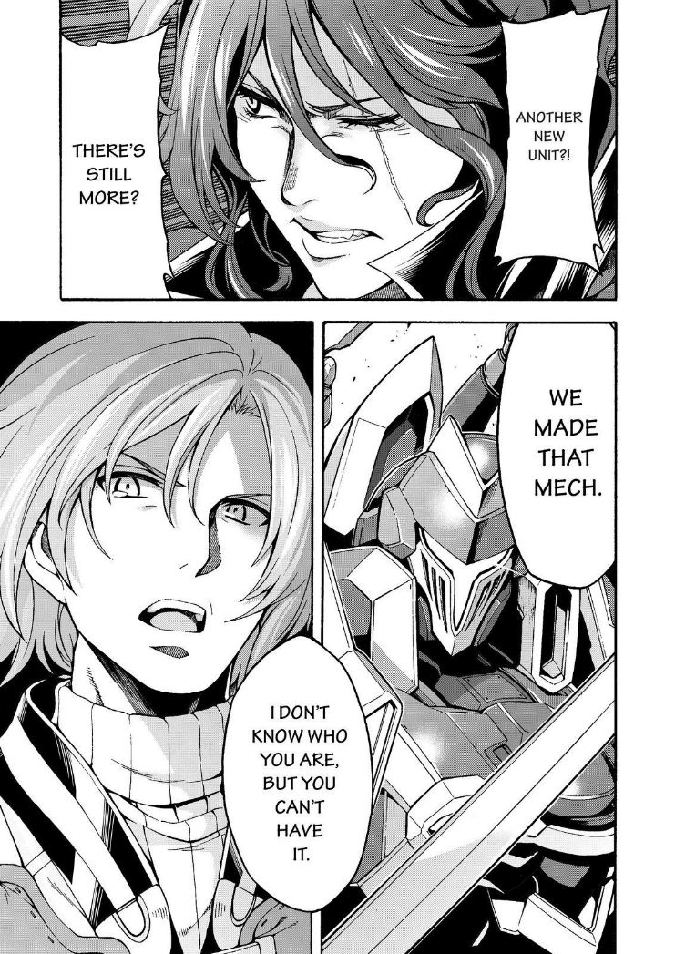 Page 20 of Chapter 29