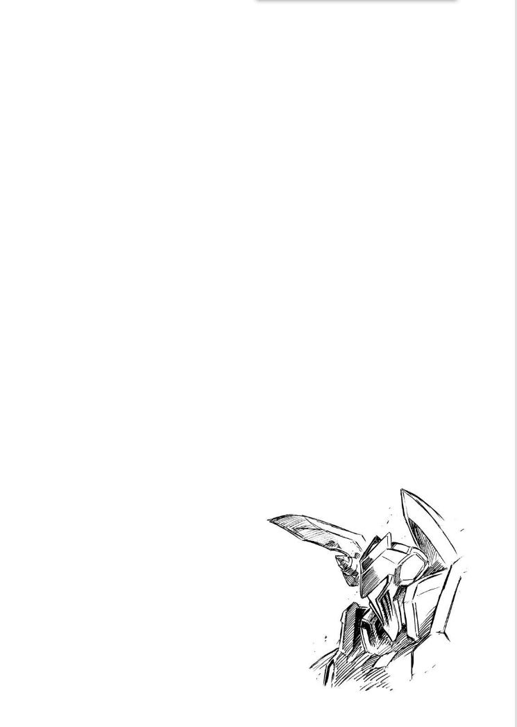 Page 21 of Chapter 29