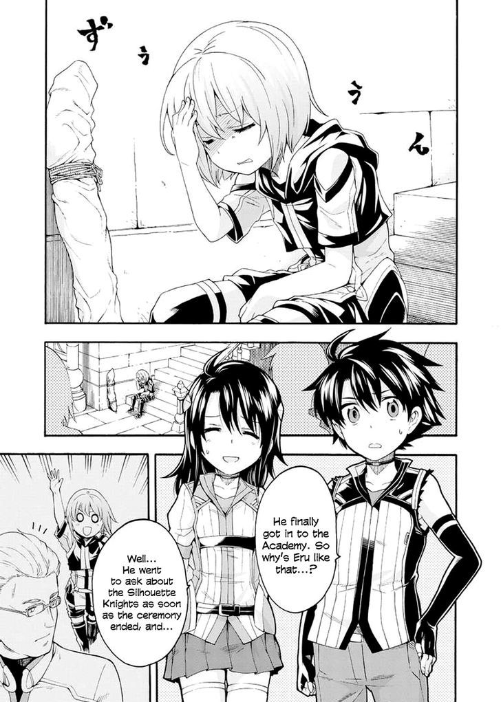 Page 5 of Chapter 3