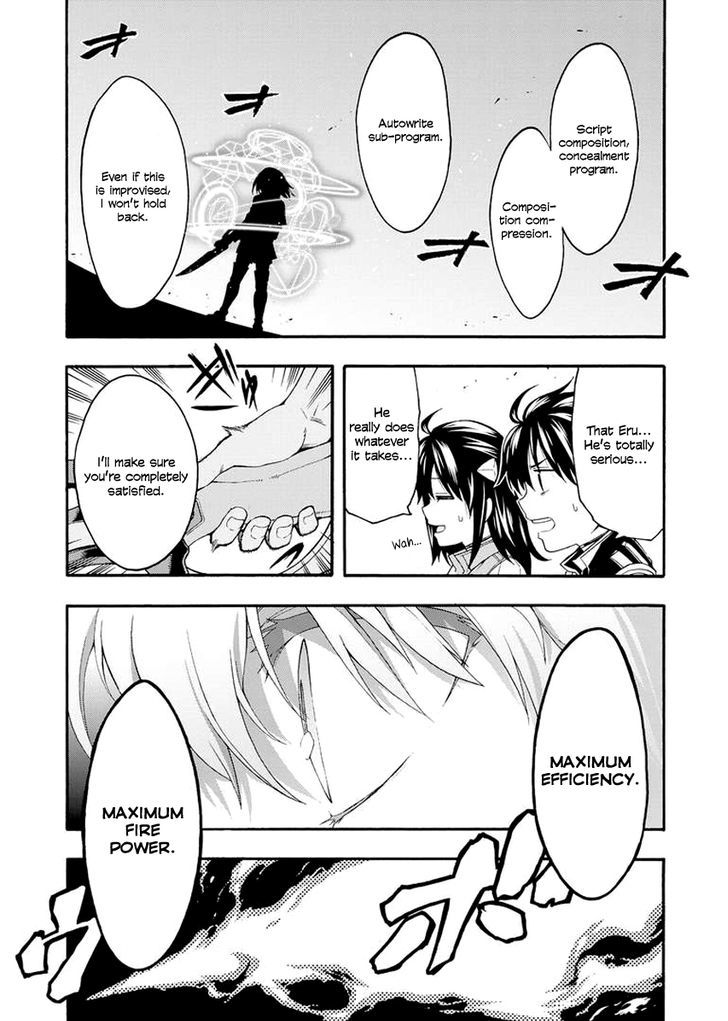 Page 19 of Chapter 3