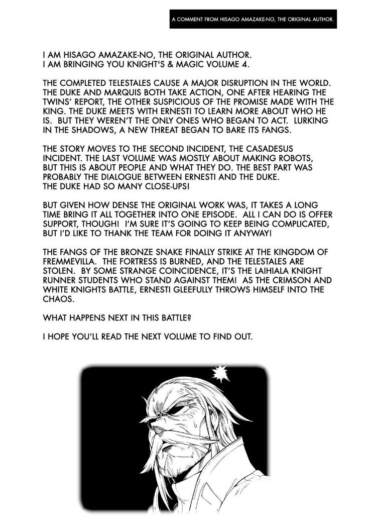 Page 32 of Chapter 30