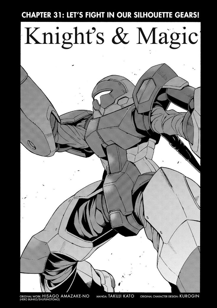 Page 4 of Chapter 31