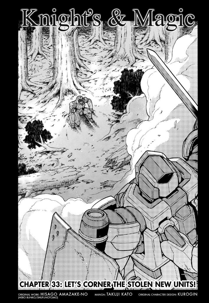 Page 2 of Chapter 33