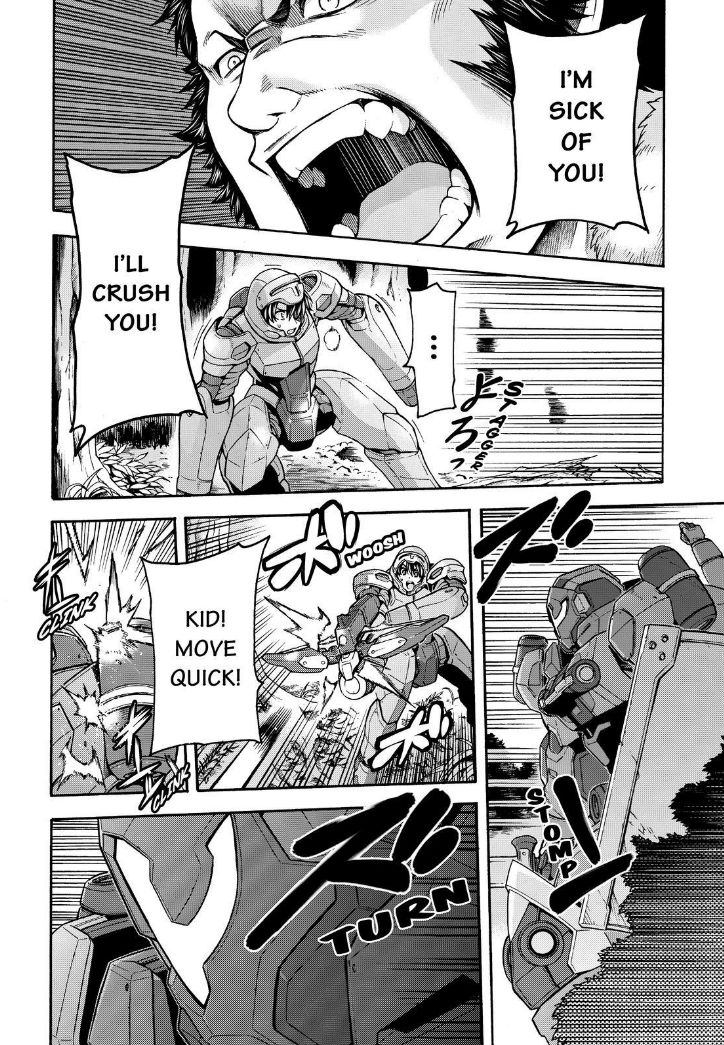 Page 3 of Chapter 33