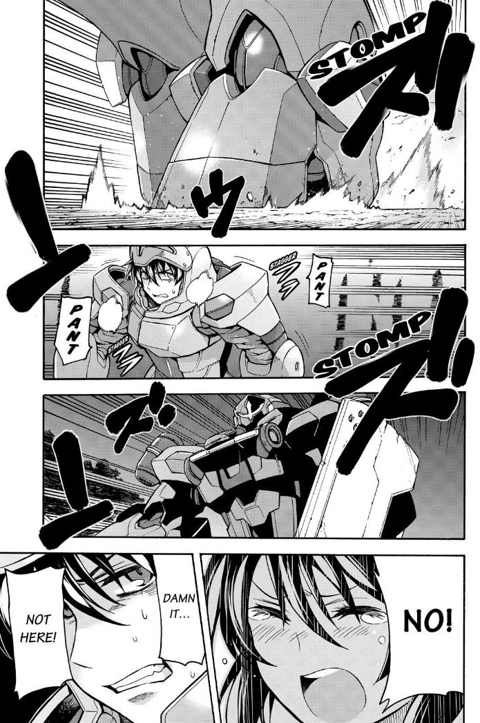 Page 4 of Chapter 33