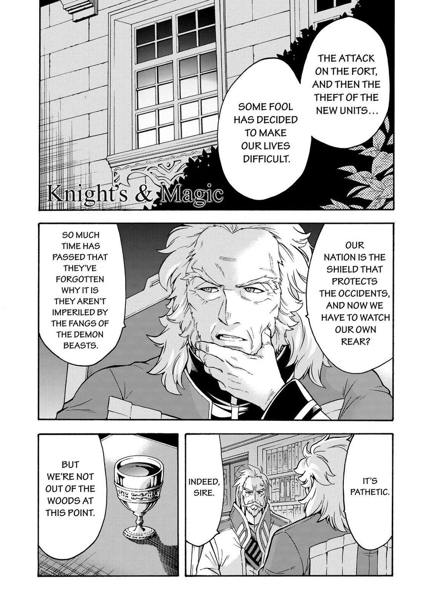 Page 2 of Chapter 36