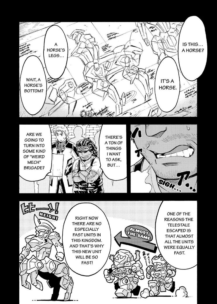Page 2 of Chapter 38