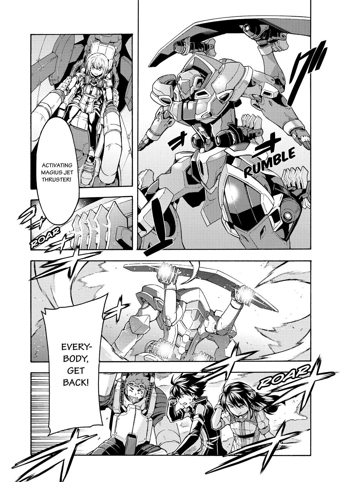 Page 7 of Chapter 39